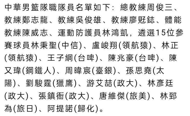 他就想看看，这刘家辉在自己面前到底有多大忍耐力。